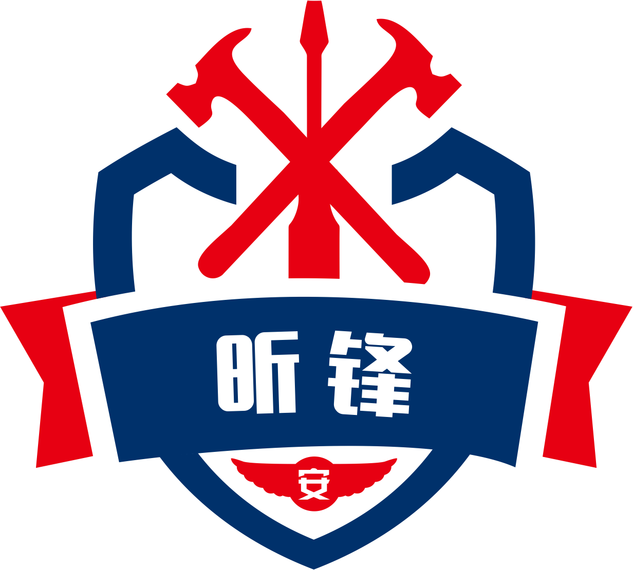 /gb2312/xiaofangpeixun/xiaofangpinggu/2024/1104/65.html